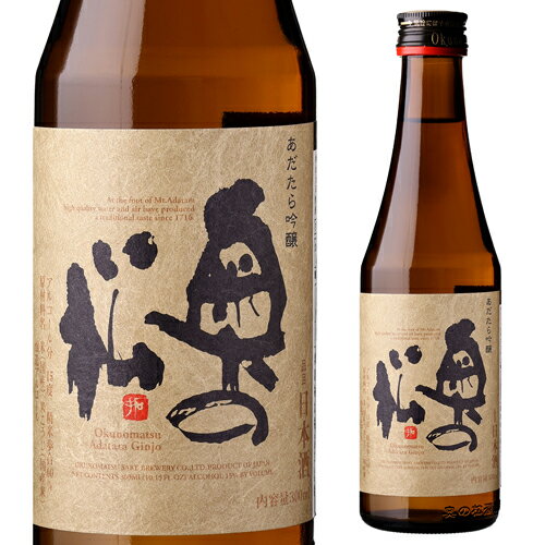 11/25 P3ܡܼ  30FF ߸˽ʬ 2024ǯ10 ξ  300ml ʡ縩 ξ¤ ĹS