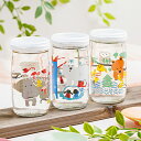 日本酒 『ずZOOっと旭山セット』純米酒 300ml×3本 カップ酒 北海道 高砂酒造 旭山動物園 ギフト 贈り物 長S