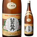 日本酒 辛口 司牡丹 豊麗 純米酒 1800ml 15度 清酒 1800ml 高知県 司牡丹酒造 酒