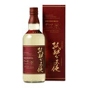 焼酎 孤独な天使 デーツ焼酎 36度 720ml 樫樽長期貯蔵 なつめやしの実 ワイン酵母 宮崎県 井上酒造 長S