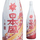 【4/25限定 全品P3倍】日本酒 辛口 日本盛 上撰 1.8L瓶 15度 清酒 1800ml 兵庫県 日本盛 酒