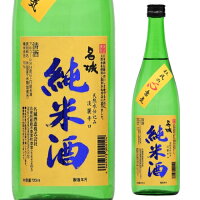 【4/15限定 全品P3倍】日本酒 辛口 名城 純米酒 720mL 14度 清酒 兵庫県 名城酒造 酒