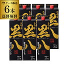 【300円OFFクーポン&全品3倍(5/1~2日9:59)】【4/30限定 全品P3倍】さつま黒八 紫芋ブレンド 1.8L×6本 パック 送料無料 1800ml...