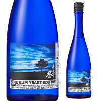 送料無料 焼酎 芋焼酎 薩摩の誉 THE RUM YEAST EDITION 25度 720ml×12大山甚七商店 ラム酵母 焼栗 わたあめ ラム酒 ロック ソーダ割り パーシャルショット ケース販売