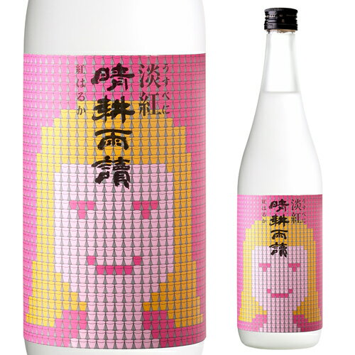 【11/25限定 全品P3倍】【訳あり】芋焼酎 晴耕雨讀 淡紅(うすべに) 紅はるか 25度 720ml鹿児島県 佐多宗二商店 黄麹 べにはるか 低温発酵 減圧...