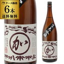 【7/15限定 全品P3倍】○加(マルカ)大吟醸 1.8L 6本セット 送料無料日本酒 清酒 1800ml 一升瓶 15.8度 加藤酒造 新潟県 長S