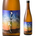 京都産米100％の新酒を暑い夏をひんやりとした蔵で眠り、秋風が吹く頃ほどよく熟成された限定酒です。容量720ml県名京都府蔵元名玉乃光酒造原材料米、米麹アルコール度数15度※画像はイメージです。ラベル変更などによりデザインが変更されている可能性がございます。※自動計算される送料と異なる場合がございますので、弊社からの受注確認メールを必ずご確認お願いします。※実店舗と在庫を共有しているため、在庫があがっていても完売のためご用意できない場合がございます。 予めご了承くださいませ。　l日本酒l　l京都府l　l酒l　l純米酒l　l吟醸酒l　l伏見l　