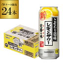 y4/18 SiP3{zTg[ ̃T[ 500ml 24{ 1P[Xi24ʁj SUNTORY Tg[ `[nC T[  YF