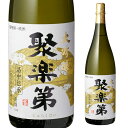 日本酒 聚楽第 じゅらくだい 純米大吟醸 1800ml 京都府 佐々木酒造 1.8L 一升 瓶 清酒 長S