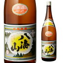 【7/25限定 全品P3倍】日本酒 八海山 普通酒 1.8L 特約 正規品 新潟県 八海醸造 清酒 一升瓶 1800ml 長S(4)
