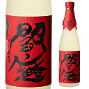 閻魔 麦焼酎 【4/30限定 全品P3倍】本格焼酎 閻魔 長期貯蔵 25度 720ml大分県 老松酒造 麦焼酎 乙類 4合 瓶 長S