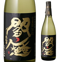 本格焼酎 黒閻魔 黒麹全量麹仕込 1.8L大分県 老松酒造 麦焼酎 乙類 1800ml 一升 瓶 長S