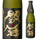 【7/30限定 全品P3倍】本格焼酎 黒閻魔 黒麹全量麹仕込 720ml大分県 老松酒造 麦焼酎 乙類 4合 瓶 長S