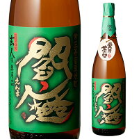 本格焼酎 常圧閻魔 黒麹麦焼酎 25度 1.8L大分県 老松酒造 麦焼酎 乙類 1800ml 一升 瓶 長S