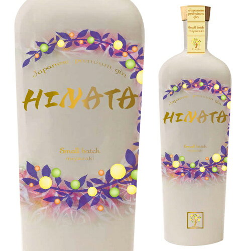 ジャパニーズプレミアムジン HINATA (ひなた) 750ml