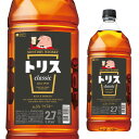 y4/30 SiP3{zTg[ gX NVbN 2.7L[S]\[_ŊăgXnC{[ [ECXL[][EBXL[]japanese whisky