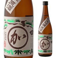 【4/25限定 全品P3倍】日本酒 マル加 大吟醸原酒 17度 720ml 1本新潟県 加藤酒造 大吟醸酒 原酒清酒 辛口 長S