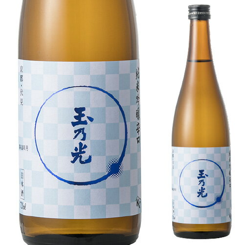 【5/20限定 全品P3倍】日本酒 辛口 玉