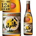 【送料無料】【12本販売】日本酒 八海山 普通酒 720ml×12本特約 正規品 新潟県 八海醸造 清酒 4合瓶 長S