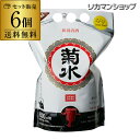 【5/5限定 全品P3倍】送料無料 菊水 白 スマートパウチ 1.5L×6本 1500ml 日本酒  ...