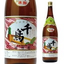 【300円OFFクーポン(6/1〜2日10時迄)】【6/1〜2 9:59まで 全品P3倍】千鳥酢 1.8L 村山造酢 京酢 加茂千鳥 米酢 酢 お酢 京料理 酢...