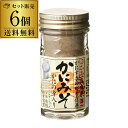 カニミソ 【4/25限定 全品P3倍】かにみそ 瓶 かにの身入り 60g×6個 マルヨ かに味噌 カニ味噌 蟹味噌 蟹 かに カニ 酒の肴 寿司ネタ 雑炊 ご飯のおとも おつまみ 香住 日本酒 マルヨ食品 虎S