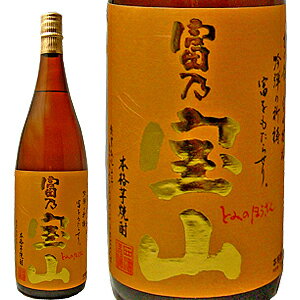 ※一升瓶(1.8L)は6本まで1梱包(1個口)で発送できます。 ※7本以上ご購入のお客様は自動入力される送料と異なります。ご注文後、こちらで送料を修正してメールにてご連絡させて頂きます。