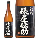 送料無料 日本酒 初代 俵屋伝助 上撰 辛口 1.8L 1800ml 岐阜県 千代菊