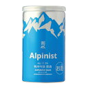 日本酒 菊水 Alpinist アルピニスト 180ml缶清酒 新潟県 菊水酒造純米 吟醸 原酒 長S