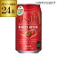  åɥ 350ml24 1 ڥ 24 ȯˢ ӥƥ ȥޥ ӡ ƥ ĹS