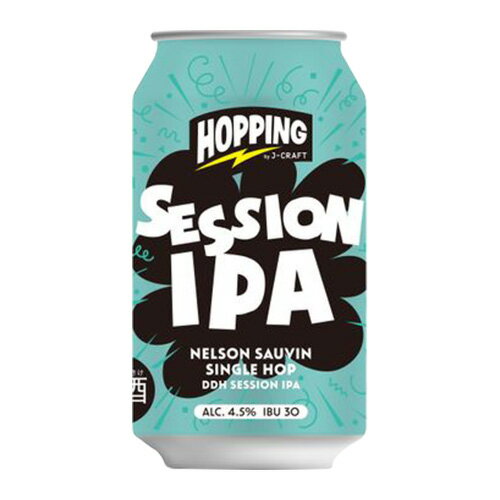 【5/20限定 全品P3倍】J-CRAFT HOPPING セッションIPA 350ml クラフトビール 国産ビール IPA 長S