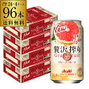 ATq ґ O[vt[c 350ml 96{ 4P[X(96)  Asahi T[ S