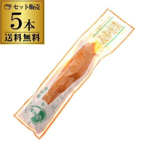 【送料無料 1本636円】上園食品 麦みそ漬 200g×5本 大根 だいこん 味噌 みそ 漬け 漬物 お漬物 虎S