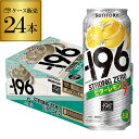 Tg[ -196 XgO[ r^[500ml~24{(1P[X)2P[X܂œ\I SUNTORY STRONG ZERO `[nC] T[ XRXR XCXC T[ S