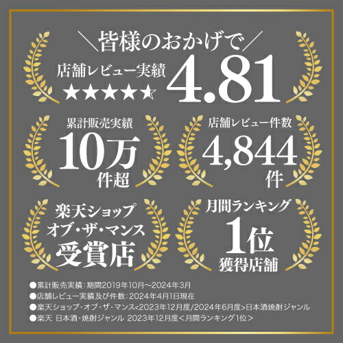 送料無料 黄桜 辛口一献 パック 3L×8本 3000ml 京都府 黄桜酒造 日本酒 パック パック酒 2ケース販売 [長S]