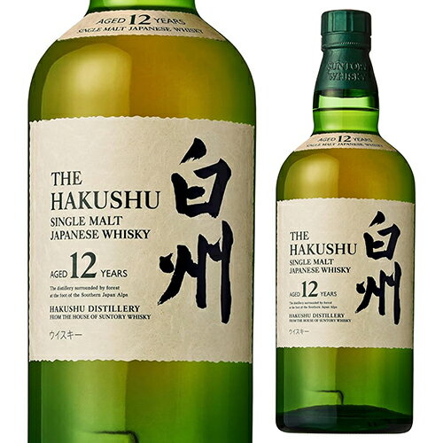 【5/18限定 全品P10倍 要エントリー】サントリー 白州 12年 700ml [ウイスキー][ウィスキー]japanese whisky