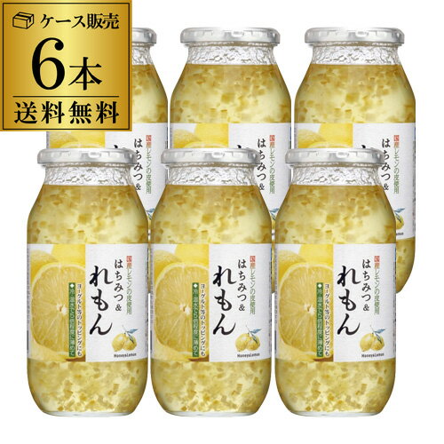 【ケース買いがお得】加藤美蜂園本舗 はちみつ&レモン 810g×6本 加藤美蜂園 サクラ印 国産レモン RSL