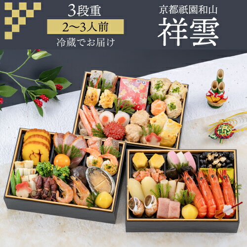 【11/30限定 全品P3倍】【300円OFFクーポン＆全品3倍(12/1～2日10時迄)】【2,0 ...
