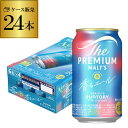 【300円OFFクーポン(6/1〜2日10時迄)】【6/1〜2 9:59まで 全品P3倍】サントリー ザ・プレミアムモルツ <香るエール>350ml 24缶 1...