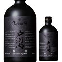 【300円OFFクーポン&全品3倍(5/1~2日9:59)】【4/30限定 全品P3倍】戸河内ウイスキーリキュール 珈琲 500ml 18度桜尾 SAKURAO...