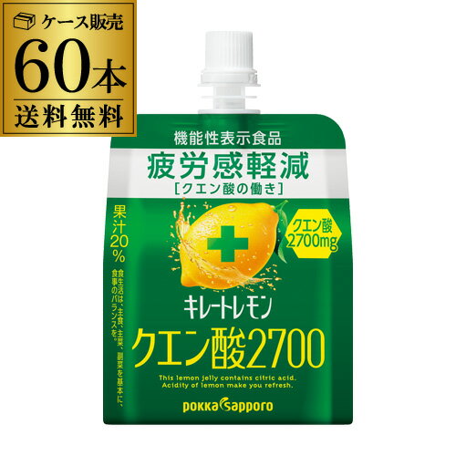 【まとめ買いがお得】