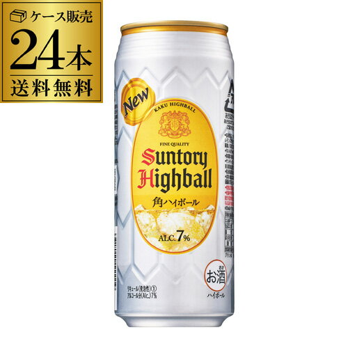 y5/14`15 SiP3{zTg[ pnC{[ 500mlʁ~1P[Xi24ʁj SUNTORY pr `[nC T[ ʏ 24{ YF