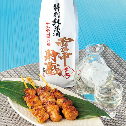 北鹿 雪中貯蔵 特別純米酒 720ml 16度 日本酒 清酒 秋田県