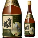 【300円OFFクーポン(6/1〜2日10時迄)】【6/1〜2 9:59まで 全品P3倍】賀茂鶴 特等 720ml 日本酒 清酒 特撰 広島県 辛口