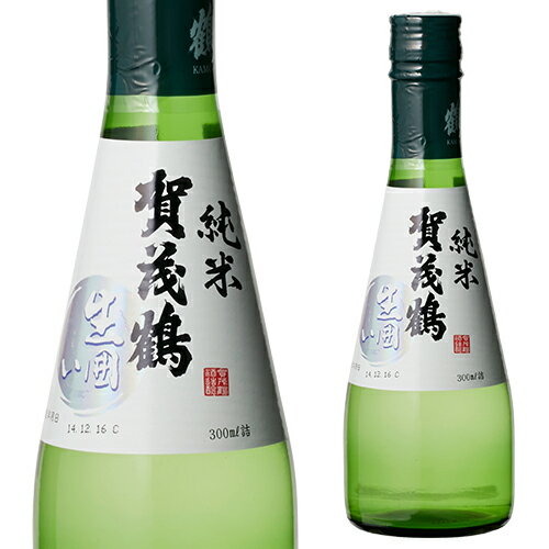 賀茂鶴 日本酒 【5/23～25限定 全品P3倍】賀茂鶴 生囲い純米 300ml 日本酒 清酒 広島県 辛口