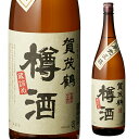 【5/5限定 全品P3倍】賀茂鶴 樽酒 1800ml 蔵元直詰 1.8L 日本酒 清酒 広島県 辛口