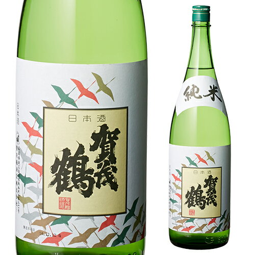 賀茂鶴 日本酒 【5/23～25限定 全品P3倍】賀茂鶴 純米酒 1800ml 1.8L 日本酒 清酒 広島県 辛口