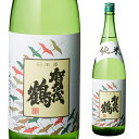 賀茂鶴 純米酒 1800ml 1.8L 日本酒 清酒 広島県 辛口