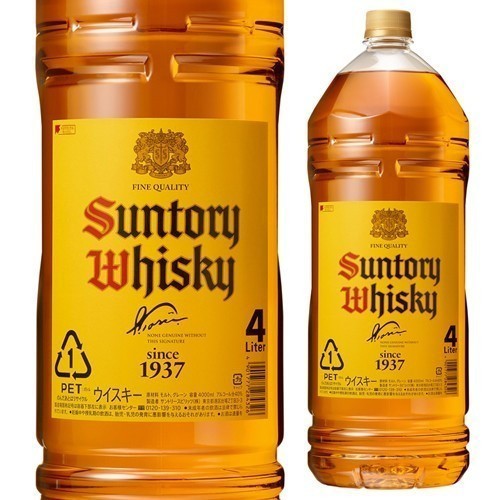 【5/14～15限定 全品P3倍】お一人様3本まで角瓶 4000ml 4L サントリー ウイスキー ウィスキー japanese whisky 長S