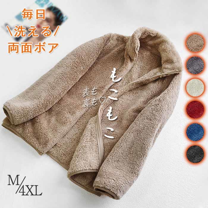 商品画像1